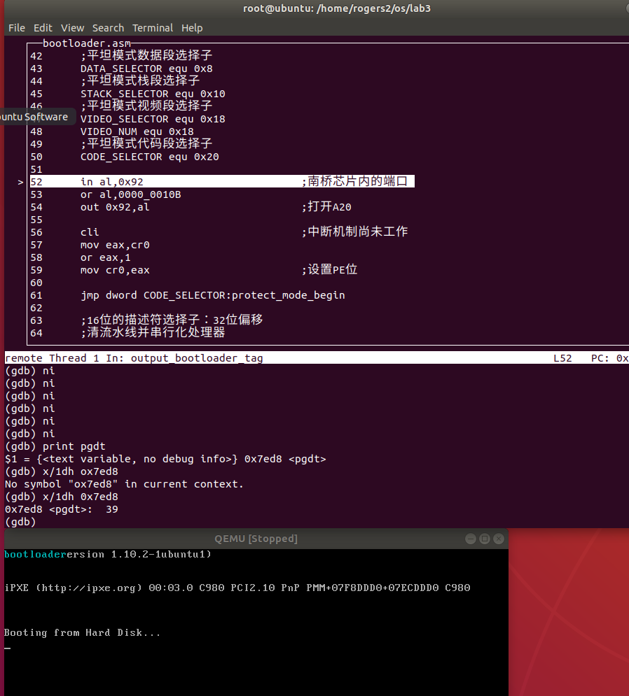 屏幕截图 2024-04-14 174000